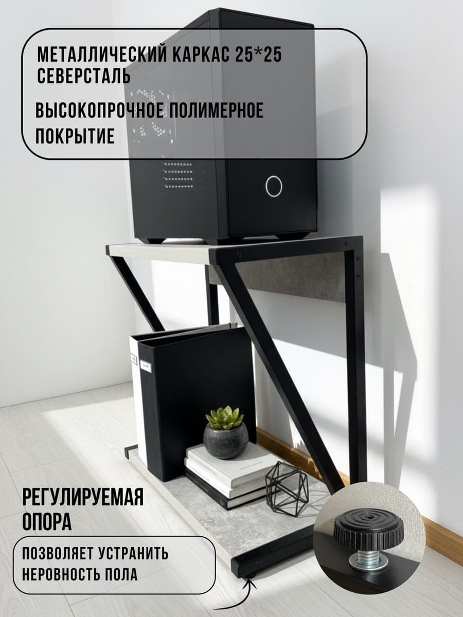 Тумба Volt — фото 5